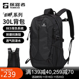 探路者（TOREAD）登山背包户外徒步旅行双肩包30L轻便男女日常通勤书包 黑色/格子