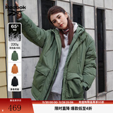 Reebok锐步官方男女经典复古宽松中长款派克服羽绒夹克 23FRC277UGL6 XL
