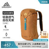 GREGORY格里高利 蜂鸟NANO户外徒步登山包16L轻量化双肩背包越野男女43J