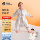 贝肽斯婴儿睡袋暖姜恒温儿童分腿睡袋婴幼儿防踢被睡衣四季双层 甜梦S