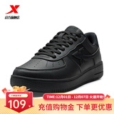 特步板鞋男女秋冬休闲鞋百搭低帮运动鞋潮流滑板鞋舒适小白鞋 黑/黑底-男子 【新旧版随机发货】 40