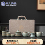苏氏陶瓷（SUSHI CERAMICS）汝窑茶具套装豆绿水木年华开片功夫茶具礼盒装套组
