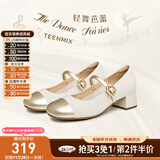 天美意鞋子女鞋商场同款粗跟一字带玛丽珍皮鞋女BH081CQ3 金银色 38