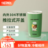 膳魔师（THERMOS）咖啡杯男女办公高颜值日系简约杯子情侣水杯学生杯子TCDP 宠物猫猫【304+涂层内胆】 415ml