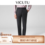 威可多（VICUTU）【小垂裤】 男士经典商务单西裤羊毛垂感百搭通勤长裤 黑色 37