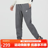 耐克（NIKE）男运动裤冬季加绒收腿针织休闲裤日常百搭BV2738-071 调炭灰色 M