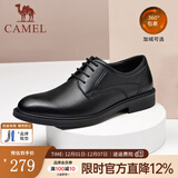 骆驼（CAMEL）皮鞋男士商务牛皮内增高简约舒适通勤系带英伦风正装鞋 A032211370R  黑色（加绒） 41