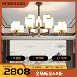 佐灯奴全铜新中式吊灯客厅灯餐厅卧室禅意中国风2025款高端大厅灯具大全 （10+5）头+全光谱三色LED