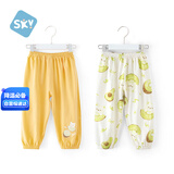 舒贝怡2条装婴儿裤子宝宝儿童防蚊裤男女童长裤夏季灯笼裤童装小熊 110
