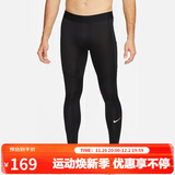 耐克（NIKE）男健身裤 春秋紧身训练裤 弹力贴身 FB7953-010 黑 S  