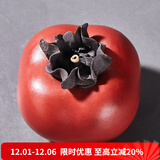 容山堂紫砂小柿子茶宠摆件事事如意家用可养功夫茶具茶桌茶玩配件 紫砂仿生茶宠摆件-朱红大号