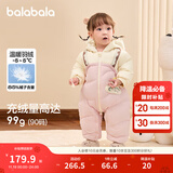 巴拉巴拉童装婴儿连体衣假两件连体羽绒服宝宝衣服冬加厚男童女童儿童 粉红60002-白鸭绒 100 cm-充绒量112g