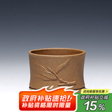 藏壶天下 宜兴紫砂杯主人杯品茗杯个人杯茶碗实用小杯竹段小杯 段泥款