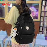 双星双肩包女书包大容量潮牌初高中大学生背包男旅行包笔记本电脑包