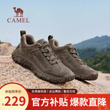 骆驼（CAMEL）登山鞋男防滑户外徒步运动休闲鞋男新款透气男士复古鞋子会员 G15A370083 卡其（皮面款） 39