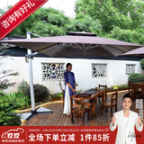 紫叶（ziye）户外遮阳伞庭院伞太阳能LED带灯伞花园露台岗亭大雨摆摊伞太阳伞 特价款3米方形【配370斤水箱】80MM伞杆