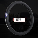 汽车方向盘套大众CC速腾朗逸迈腾途观途岳捷达宝来POLO四季汽车D型把套 大众-圆形(黑色黑线)