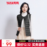 鸭鸭（YAYA）马甲女轻薄羽绒服秋冬坎肩修身保暖背心马夹女百搭内穿上衣女装K 黑色 L