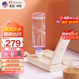 卓朗便携式热水壶烧水壶烧水杯 折叠桌面便携即热式饮水机小型速热旅行出差 ZL-2020 国家补贴