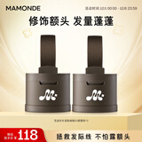 发际线粉01棕黑色双盒3.5g*2散粉持久填充修饰额头防汗礼物