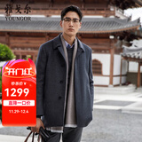 雅戈尔（YOUNGOR）男装大衣男单排扣修身版商务大衣羊毛羊绒舒适易打理4色可选 VYSY015104CFY灰色 L 175/96A