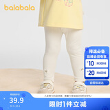 巴拉巴拉童装儿童打底裤女宝宝长裤2025秋季裤子弹力舒适百搭209325123003