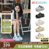 天美意厚底洞洞鞋动物城联名轻便耐磨女鞋子一脚蹬休闲凉拖鞋 蓝色 37