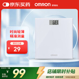 欧姆龙（OMRON）电子体重秤 HN-289-W （白色）
