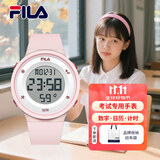 斐乐（FILA）新款电子手表户外运动男表初高中学生手表个性男表多功能女表6557 FLL38-6557-022【粉色】