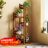 安尔雅阳台花架子花盆碳化室内外客厅多肉植物简约置物架花摆架2
