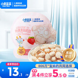 小鹿蓝蓝A2β酪蛋白叶黄素酯奶贝奶片60g儿童零食宝宝奶片酥脆易咀嚼 