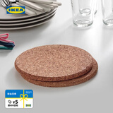 宜家（IKEA）HEAT 席特 锅垫 深褐色厨房餐厅隔热垫 软木锅垫19cm