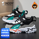 SNOOPY史努比童鞋男童运动鞋冬季短绒加棉跑步鞋保暖棉鞋3933A灰黑30