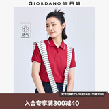 佐丹奴polo衫女夏季翻领上衣珠地布修身短袖POLO衫女05311399