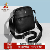 稻草人男士单肩斜挎真头层牛皮通勤休闲挂包商务时尚出差轻便大容量