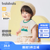 巴拉巴拉婴儿t恤宝宝打底衫女童上衣男短袖夏季全棉可爱 奶油白-背心款 90