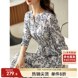 尚都比拉新中式国风连衣裙夏装青花瓷印花气质收腰显瘦裙子 白底蓝花 S