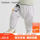 巴拉巴拉balaOne宝宝裤子儿童长裤2025秋冬加绒pp裤保暖萌趣209425108206