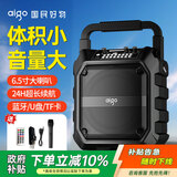 爱国者T52蓝牙音响大音量便携户外K歌广场舞音箱无线收款音响带麦克风U盘TF卡低音炮喇叭扩音器 单麦克风