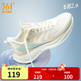361°运动鞋女鞋飞羽2夏季超轻网面透气跑鞋缓震女健身跑步鞋女 羽毛白/微葡萄紫 38