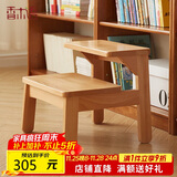 香木语实木梯凳宝宝垫脚凳宝宝脚踏凳家用多功能小凳子简约台阶矮凳