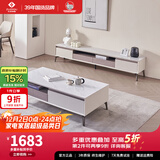 左右现代轻奢简约岩板茶几电视柜组合客厅家用小户型茶桌DCJ7002A DCJ7002D电视柜