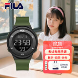 斐乐（FILA）新款电子手表户外运动男表初高中学生手表个性男表多功能女表6557 FLM38-6557-020【绿色】