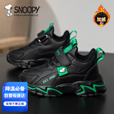 SNOOPY史努比童鞋男童运动鞋冬季短绒加棉跑步鞋保暖棉鞋3933A黑色30