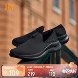 361°运动鞋男秋季一脚蹬懒人鞋无鞋带爸爸健步跑步鞋子男672122227-5