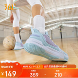 361°篮球鞋男秋冬季青少年专业轻便低帮透气运动鞋子男款672121101-6