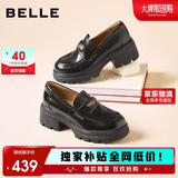 百丽乐福鞋女英伦风小皮鞋2025新款通勤单鞋JD007CM5 黑色-哑光 38