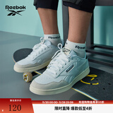 Reebok锐步官方男女鞋COURT ADVANCE时尚休闲复古板鞋 GZ9626 白/黑/米白 43 (28cm),US: 10