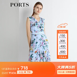 PORTS宝姿新品女装V领不规则印花连衣裙LN8D268HPS065 天蓝色印花 M (6)