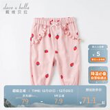 戴维贝拉（DAVE＆BELLA）儿童防蚊裤女童夏季小童宝宝洋气长裤儿童裤子